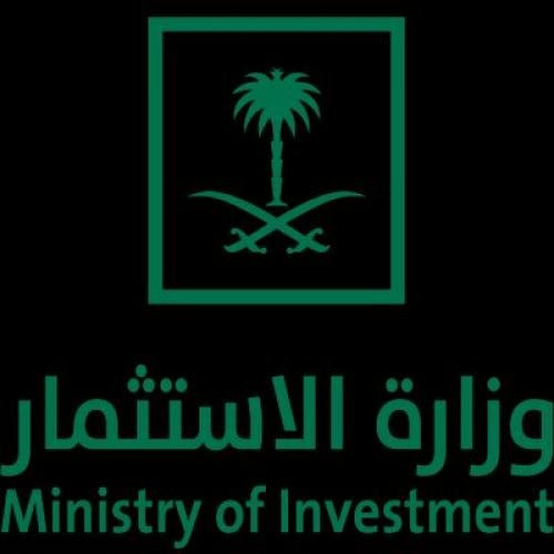 تاسيس الشركات الاجنبية بالمملكة العربية السعودية و...