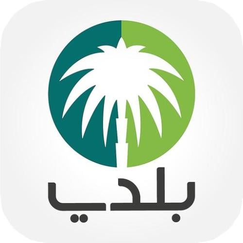 تصنيف مقدمي خدمات المدن (الدرجة الاولي )