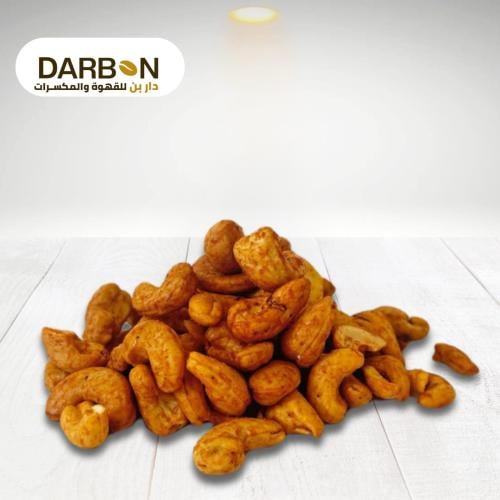كاجو حار