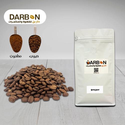 قهوة اسبريسو