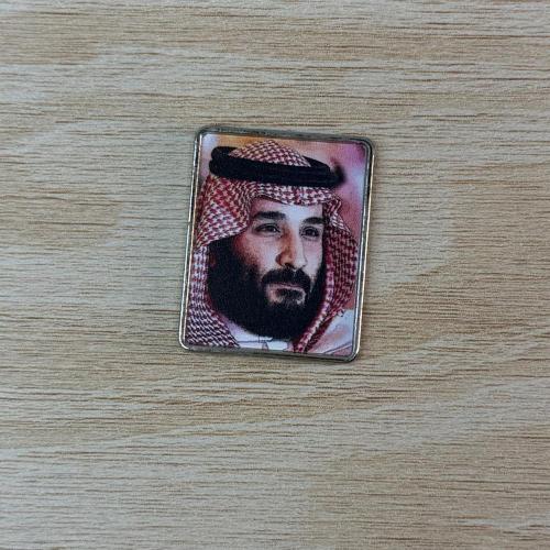 ستيكر حديد لصق 3M محمد بن سلمان 3