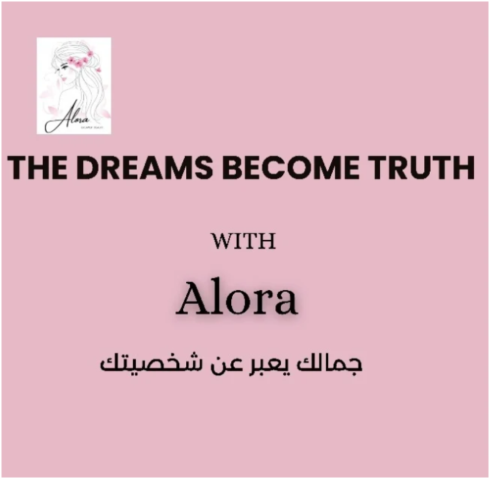 دليل شامل للعناية بالبشرة باستخدام المكونات الطبيعية