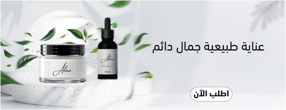 سر جمال الشعر العربي: فوائد الحناء والسدر للعناية بشعركِ