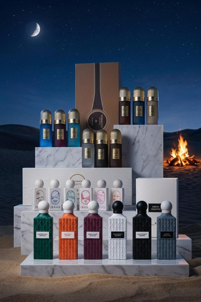 عطور رجاليه فخمه مناسبة للسهرات والمناسبات الخاصة