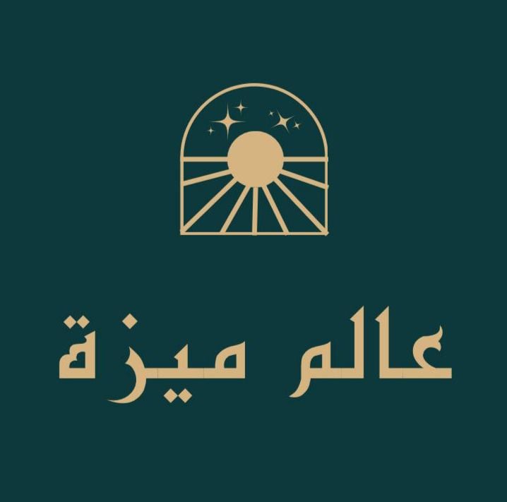 store avatar