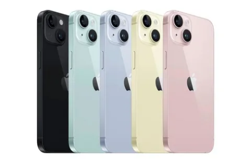 iPhone 15 Plus