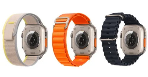 Apple Watch Ultra