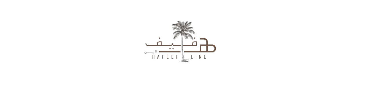 هفيف لاين