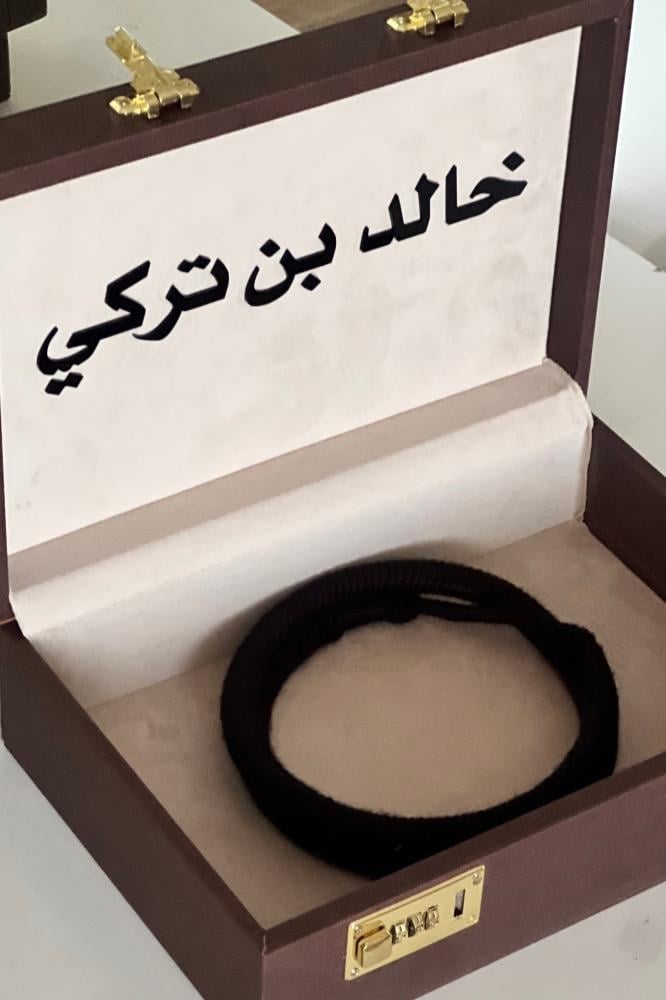 عقال الاصيل