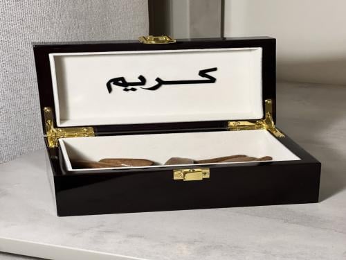 بوكس عود العز