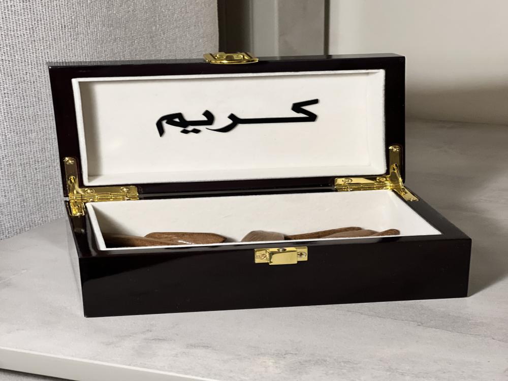 بوكس عود العز