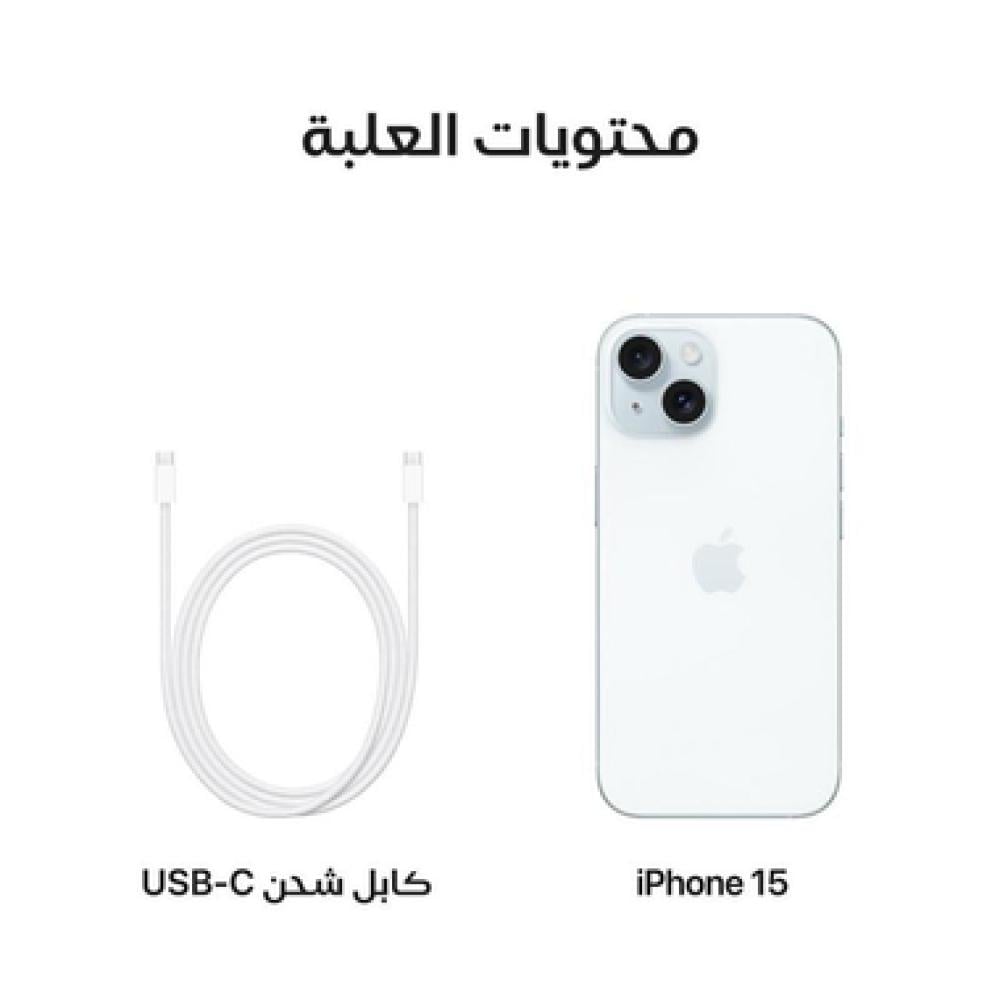 ابل ايفون 15 بلس ذاكرة 256 جيجابايت