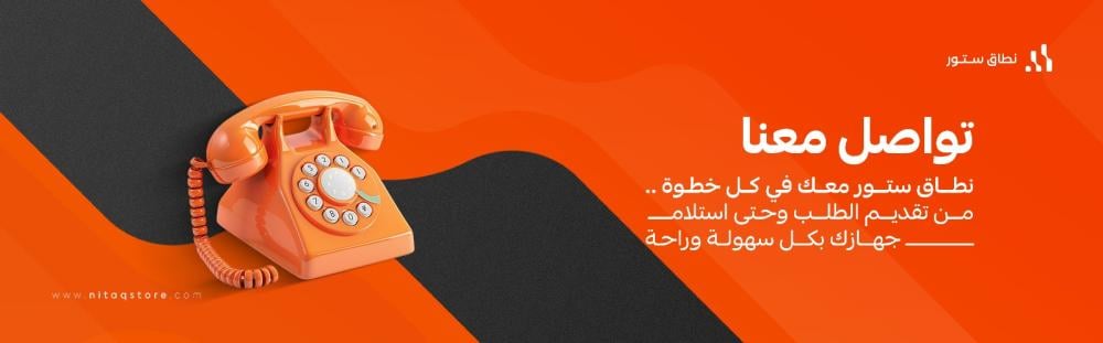 صورة أعلى الصفحة