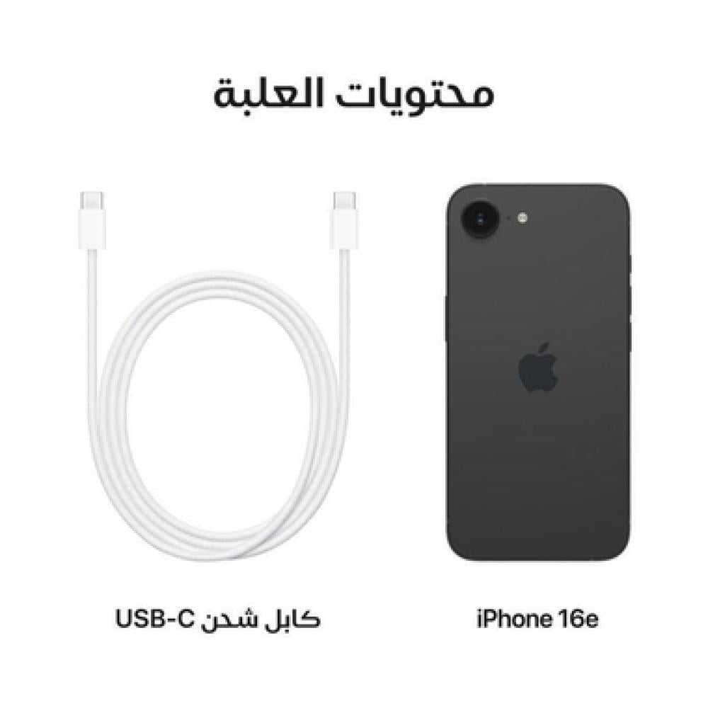 ابل ايفون 16e ذاكرة 128 جيجابايت