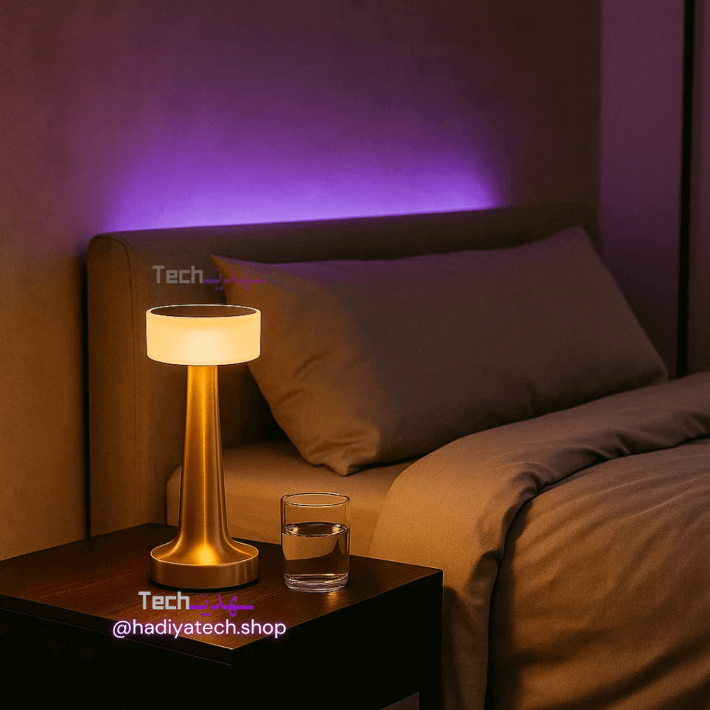 أباجورة معدنية عصرية