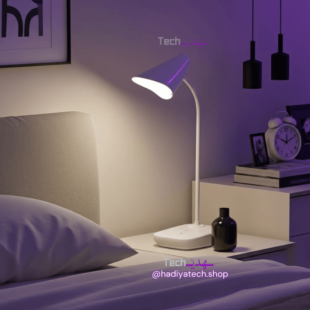 مصباح طاولة قابل للشحن
