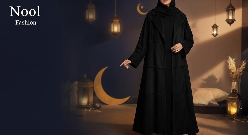 عبايات شتوية شمواه بتصميمات فاخرة وجودة عالية تمنحك الدفء والأناقة