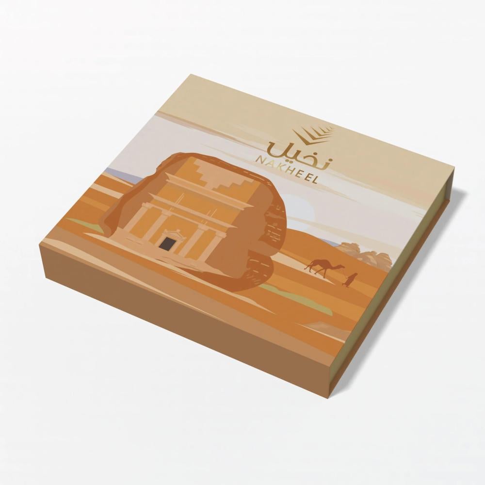 مجموعة معالم -  تمور محشية