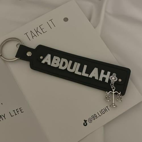 ميدالية سيارة جلدية حروف