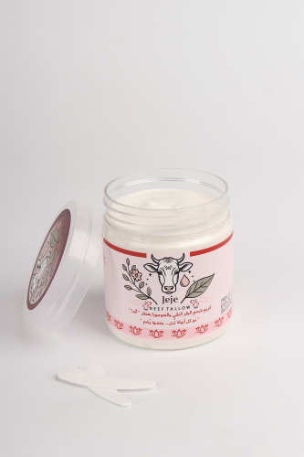 كريم شحم البقر بعطر ( ألما )