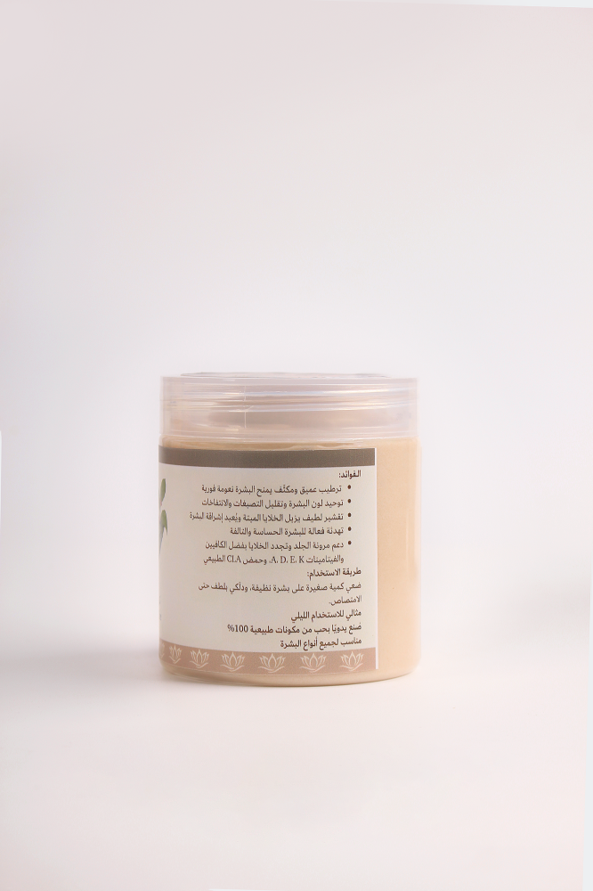 cream with Coffe