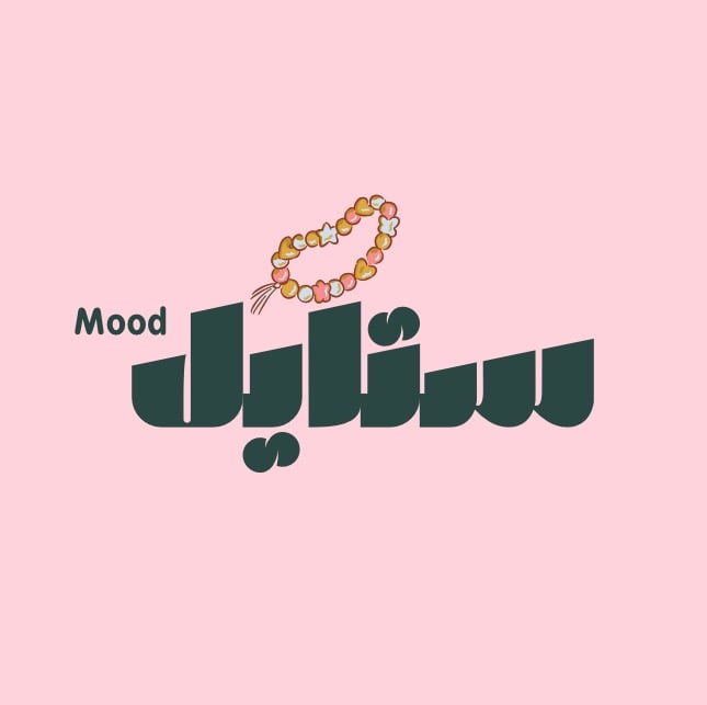 store avatar