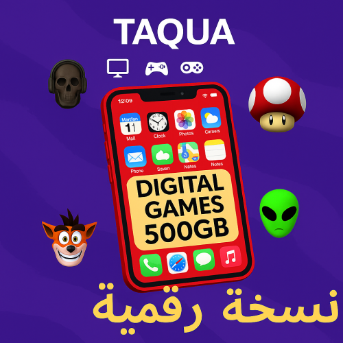 ذاكرة الالعاب (للجوال)