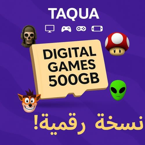 ذاكرة الالعاب( ويندوز)