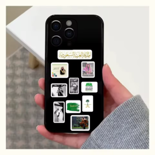 جراب متعدد الشعارات