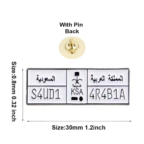 ملصقات رموز