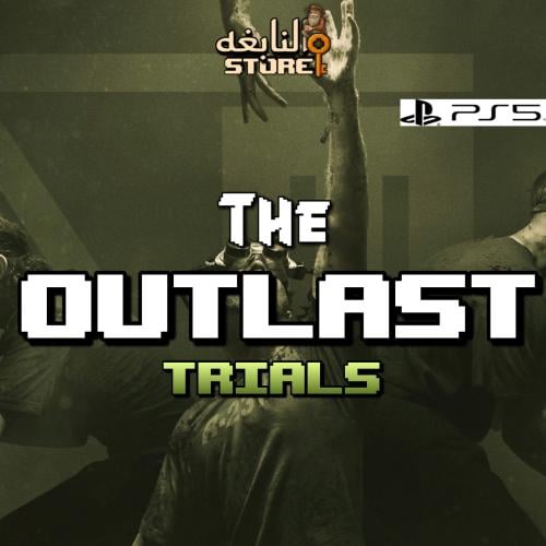 اوت لاست ترايلز- Out Last Trials