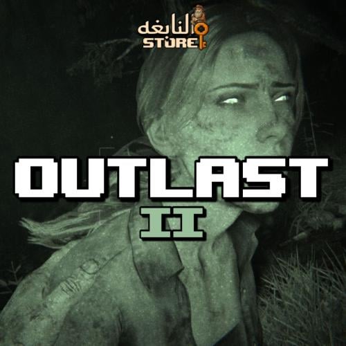 اوت لاست 2 - Out Last 2