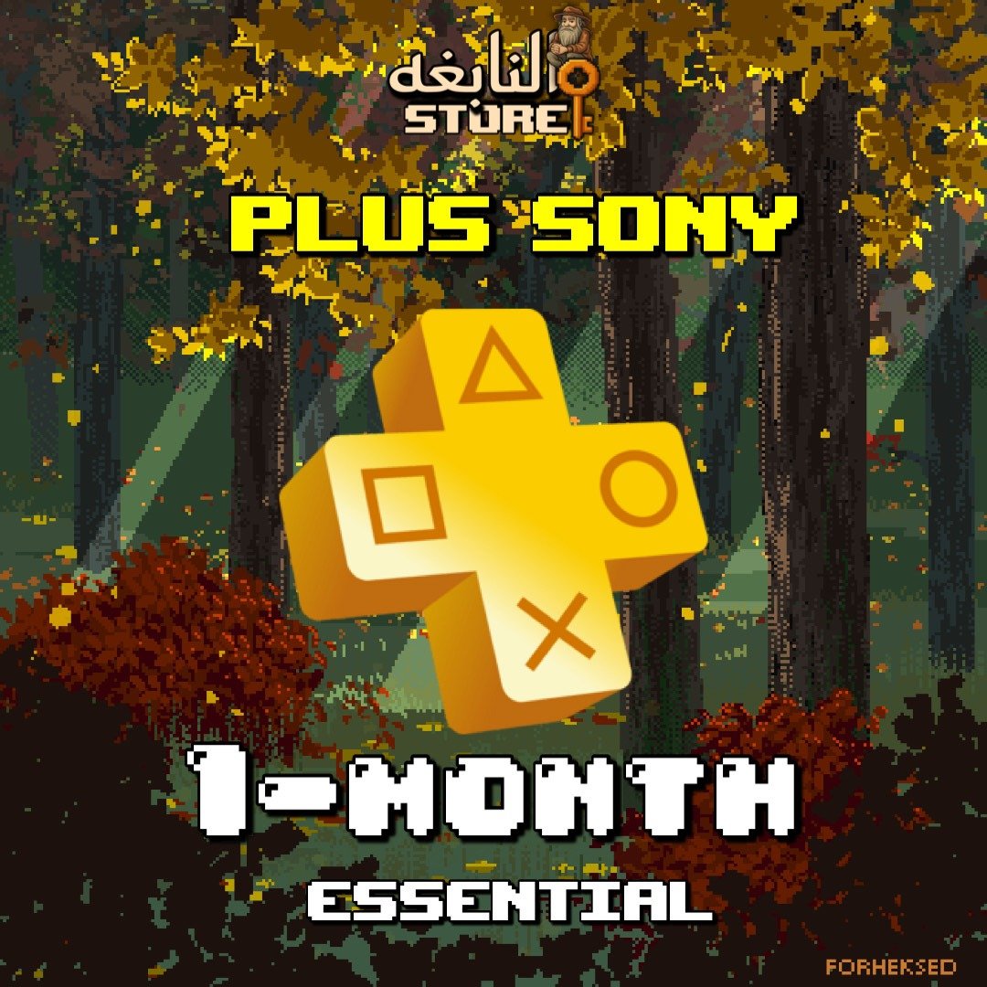 بلس سوني شهر (أساسي) - Plus Sony 1 Month Ps5