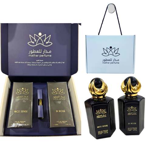 بكج اليوم الوطني