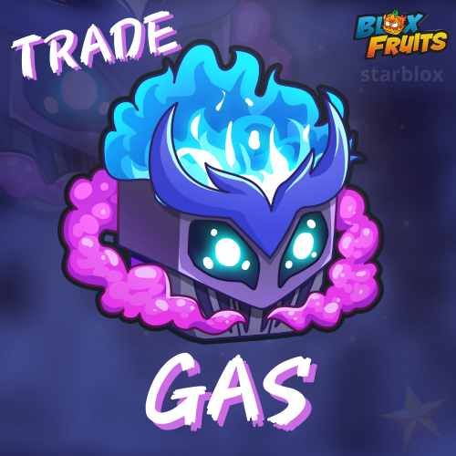 فاكهة الغاز تريد | Gas Fruit Trade