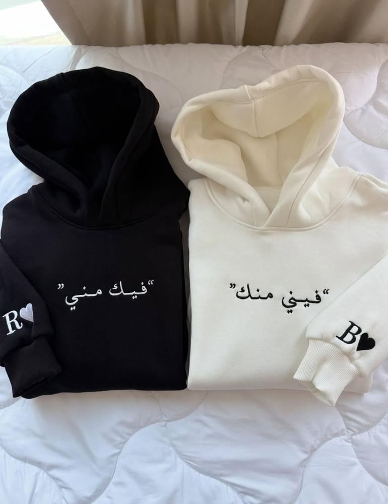 هوديات الشتاء مع الاحرف