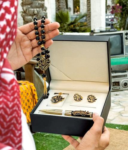 طقم رجالي مبطن 5 قطع - يصمم بالاسم حسب طلبك