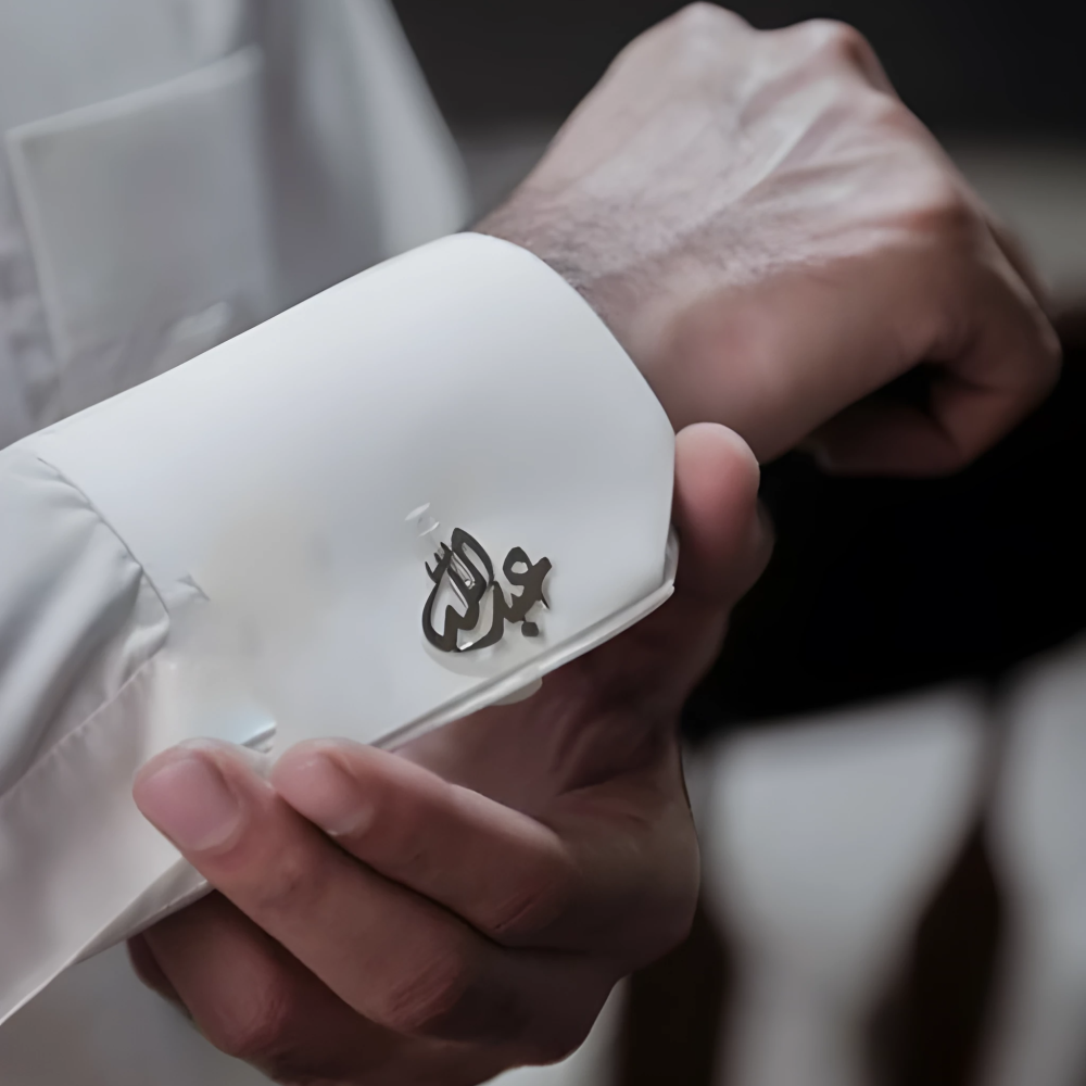 كبك رجالي بالاسم _متجر إمتياز