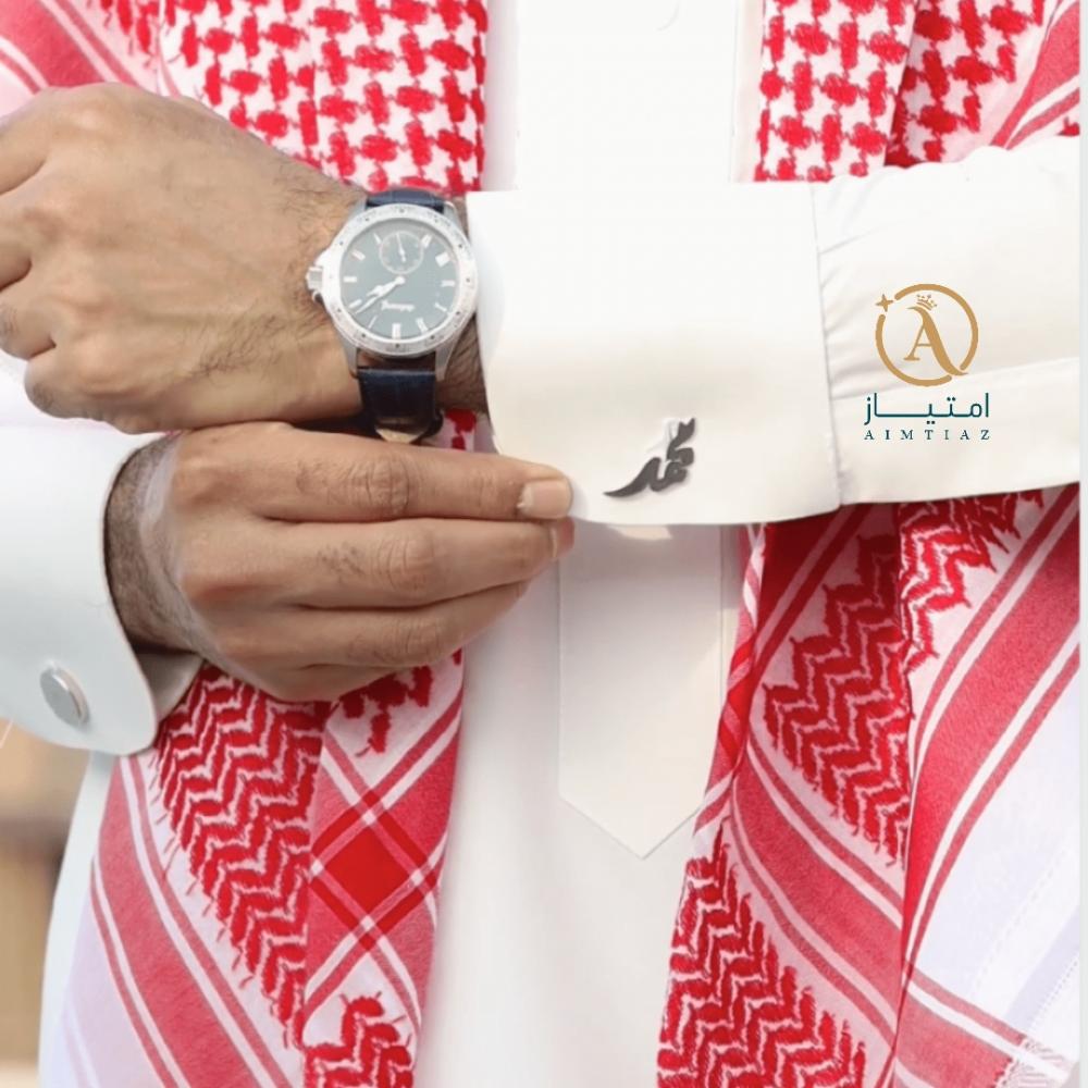 كبك بالاسم حسب الطلب _متجر إمتياز