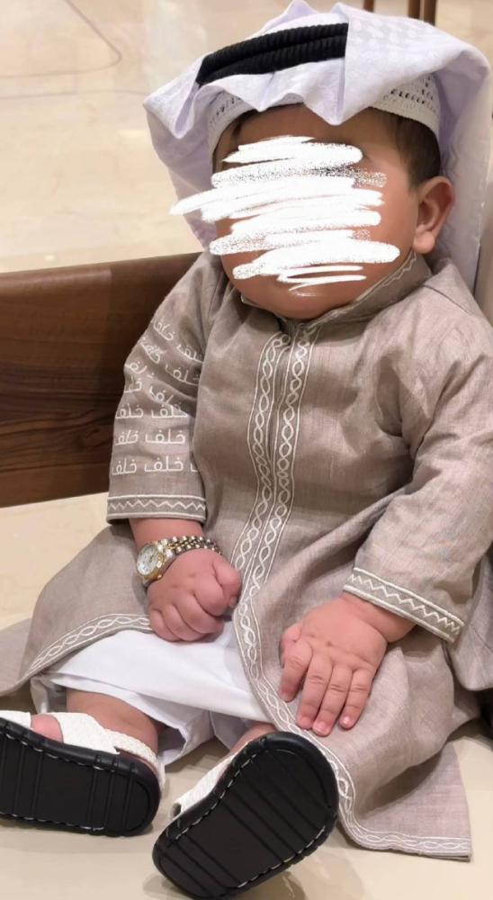 ساعة اطفال لأميرك الجميل