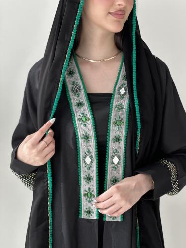 نيفين