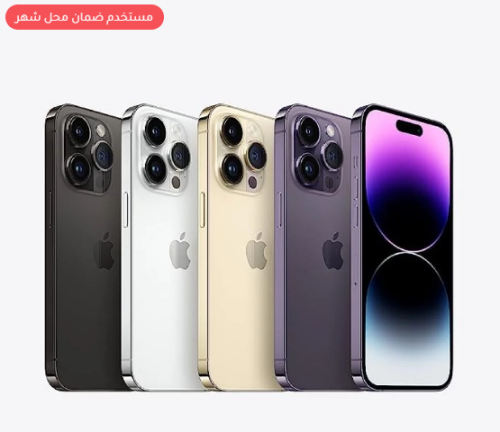 ايفون 14 برو 128 الذاكرة.. مستخدم