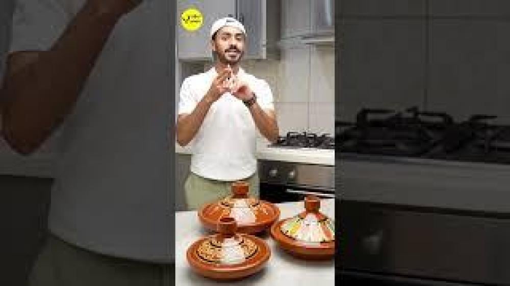 طاجين مغربي فخار خالي من الرصاص