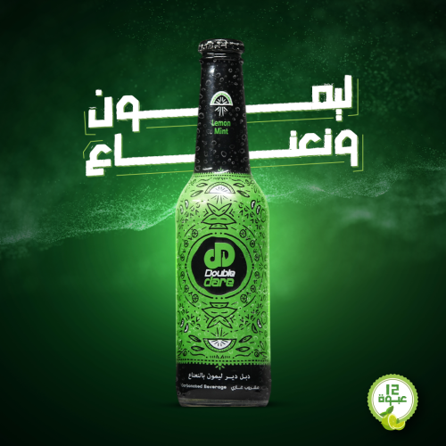 مشروب غازي دبل دير ليمون نعناع (12 عبوة)