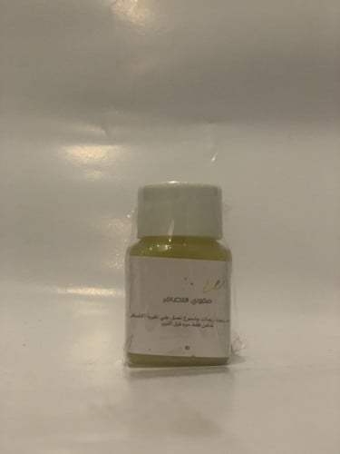 مقوي اضافر
