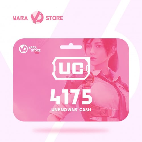 4175 شدة ( نشحنها لك )