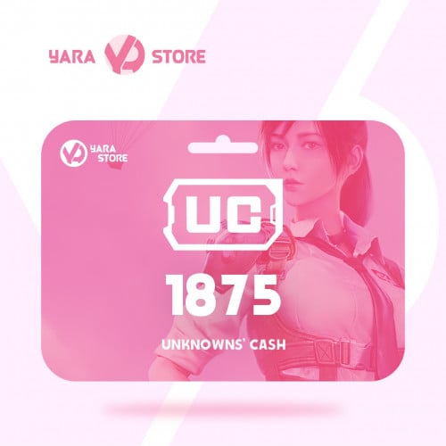 1875 شدة ( نشحنها لك )