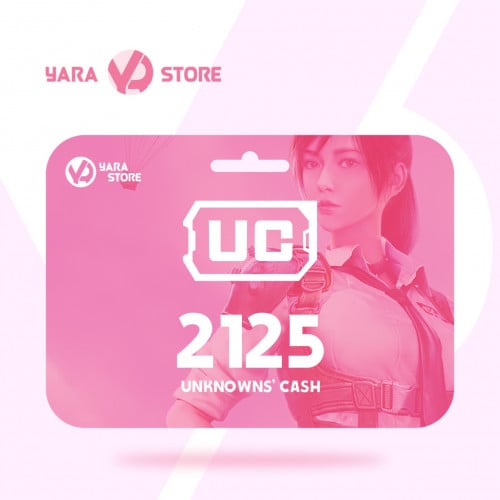 2125 شدة ( نشحنها لك )