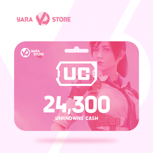 24،300 شدة ( نشحنها لك )
