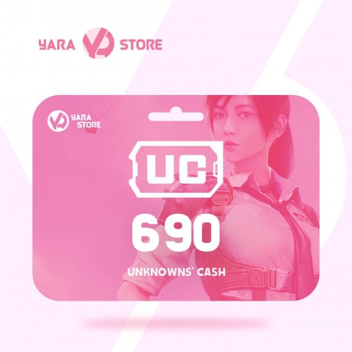 690 شدة ( نشحنها لك )